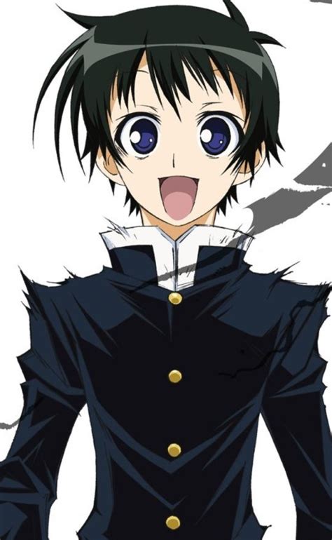 Kumagawa Misogi .